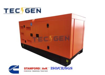 China Prime 260kW Cummins Generator Sets silent diesel genset for continuous power supply à venda