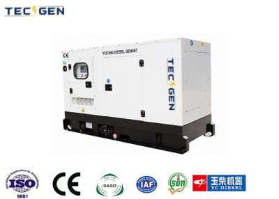 Китай Standby 47kVA Yuchai diesel engine genset power generator with soundproof canopy продается
