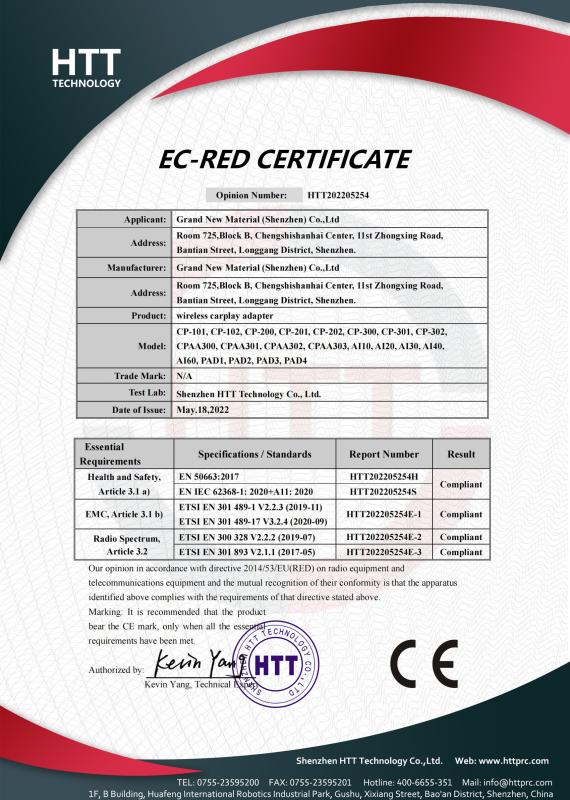 CE - Grand New Material (Shenzhen) Co., Ltd.