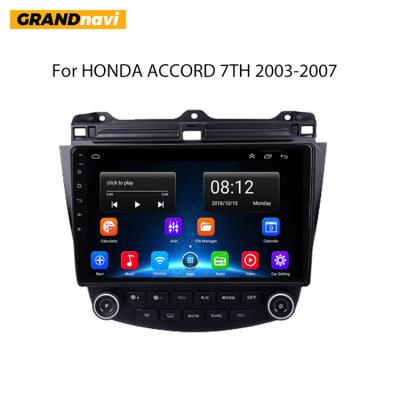 China 10.1 Inch Car GPS Navigation System 10.0 Car Video Player for Honda Accord VII 2003-2007 Auto Meter Genre for sale