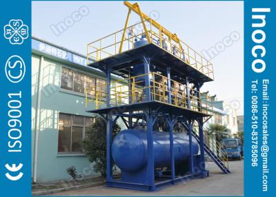 中国 水処理/液体の浄化のための BOCIN ASME の炭素鋼のモジュラー フィルター 販売のため