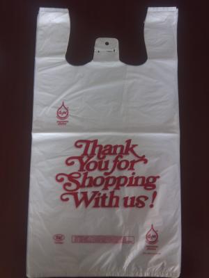 Китай хозяйственная сумка футболки 13мик 300+160*525мм белая пластиковая - 1000/Касе, материал ХДПЭ продается
