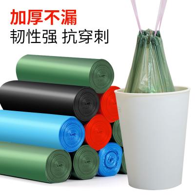 China Drawsting Colored Garbage Bags for sale