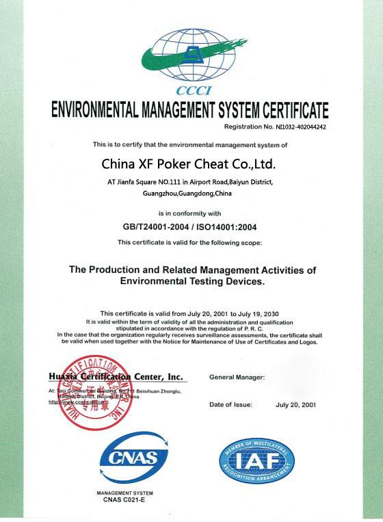 National Inspection-Free Product - China XF Poker Cheat Co ., Ltd.