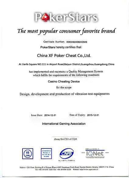 The most popular consumer favorite brand - China XF Poker Cheat Co ., Ltd.