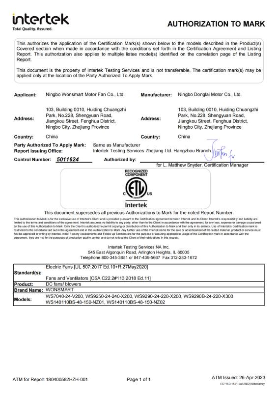 Certification Testing-Product Certificate - Ningbo Wonsmart Motor Fan Co.,Ltd