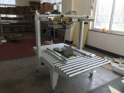 China Semi Auto Carton Sealer for sale