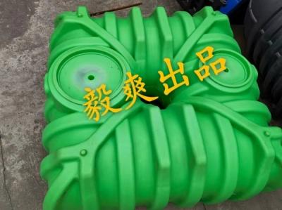 Κίνα 2500ml ήπιος φορμαρισμένη χάλυβας δεξαμενή συγκομιδής όμβριων υδάτων δεξαμενών νερού προς πώληση