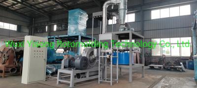 China PE LDPE Pulverizer Automatic High Speed 450kg/H for sale