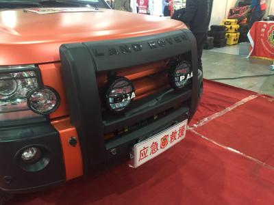 Chine Moule de Roto pour l'automobile Accessiories de moulage d'aluminium à vendre