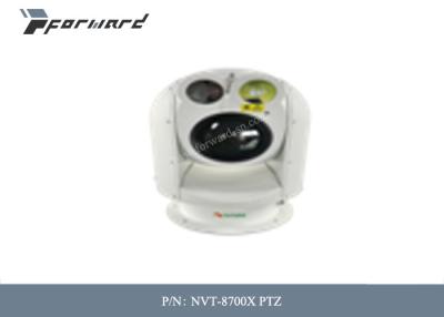 China NVT-8700X 1080P PTZ PTZ Camera System 4k Ptz Cctv Camera 100M To 5000M for sale