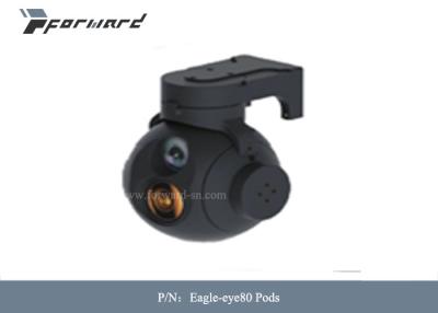 Китай Камеры карданного подвеса UAV точность 77×78×83 Mm Dimensionsion стручка Electro оптически термальной микро- продается