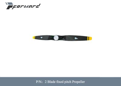 Китай Пропеллер фиксированного тангажа лезвия пропеллера 2 UAV смеси 1930mm волокна углерода продается