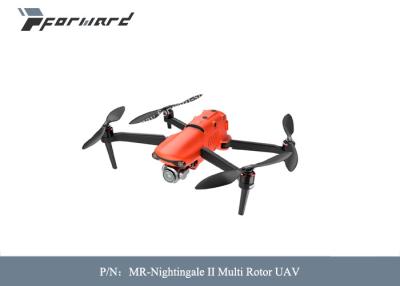 China MR Nightingale II 10bit UAV Iq Precision Agriculture Mini Aircraft Drone 1191g for sale