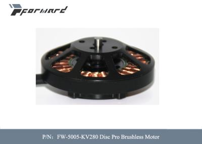 China FW-5005-KV280 0.9A Small Electric Brushless DC Motor Disc Motordisc 500W for Drone for sale