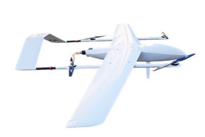 China Power Inspection FCD-20 Unmanned Aircraft Drone Composite Wing Vertical for sale
