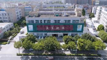 China Guangzhou Geemblue Environmental Equipment Co., Ltd.