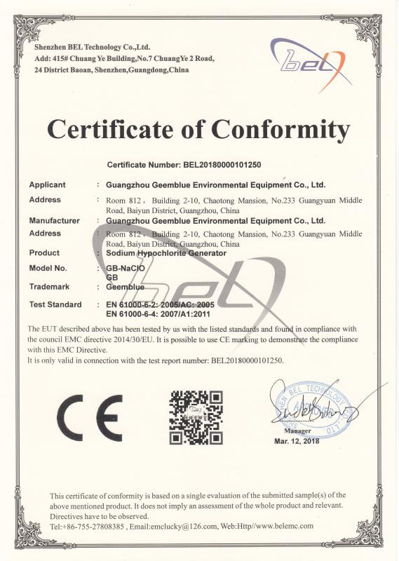 CE - Guangzhou Geemblue Environmental Equipment Co., Ltd.