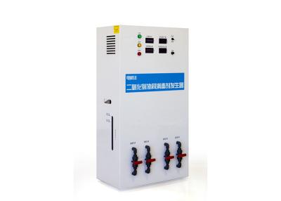 China Energy Saving Chlorine Dioxide System With High Performance Electrolytic Cell for sale