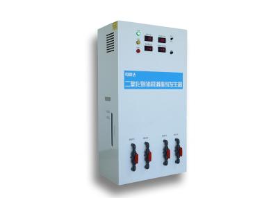 China Sistemas materiales 200g/h de la generación del dióxido de cloro del PVC con la aprobación del ISO 9001 en venta