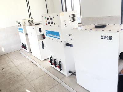 China Large Chlorine Dioxide Generator , 10000g/h Chlorine Dioxide Equipment for sale