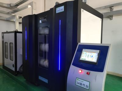 Κίνα Πλήρης αυτόματος εξοπλισμός χλωρίωσης Onsite ηλεκτρόλυσης άλμης γεννητριών υποχλωριωδών αλάτων νατρίου προς πώληση