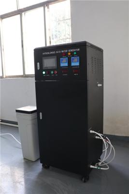 中国 covid-19のための500ppm食品等級の膜の電気分解の次亜塩素酸の発電機に対する 販売のため