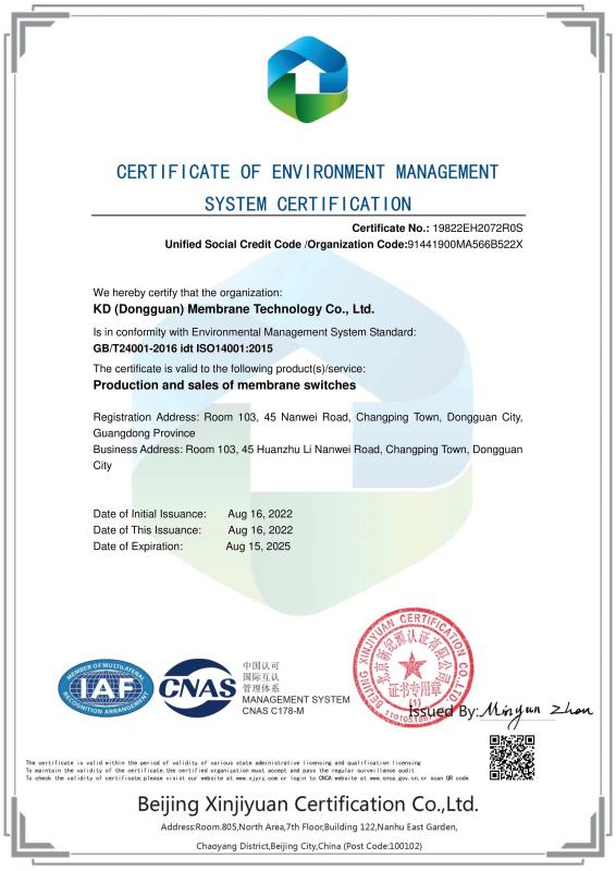 Certificate Of Environment - KEDA MEMBRANE TECHNOLOGY CO., LTD