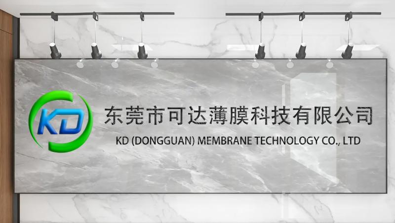 Fournisseur chinois vérifié - KEDA MEMBRANE TECHNOLOGY CO., LTD