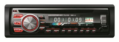 China El panel fijo de BT IR del solo del dinar del reproductor de DVD receptor de radio AUX. de FM en venta