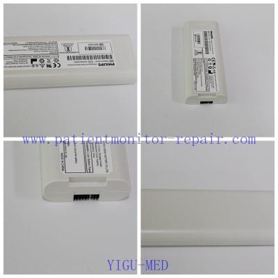 China PN 453564402681 Medical Device Battery Heartstrat MRX Pagewriter TC20 ECG EKG Battery for sale