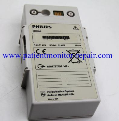 China  Defibrillator Machine Parts M3535A M3536A Defibrillator M3538 Battery for sale