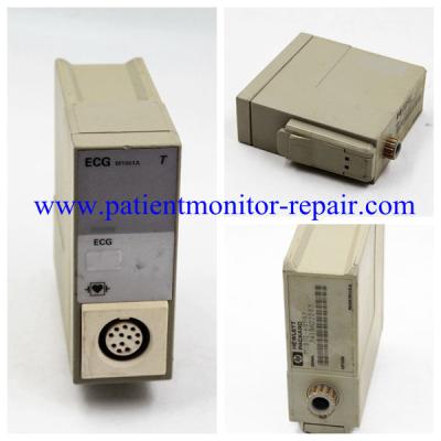 China  M1205A Patient Monitor M1001A ECG Module HEWLETT PACKARD For Repair for sale