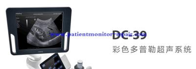 China Mindray color Doppler ultrasound display used for DC-30 DC-39 DC-N3 Color doppler ultrasound system for sale