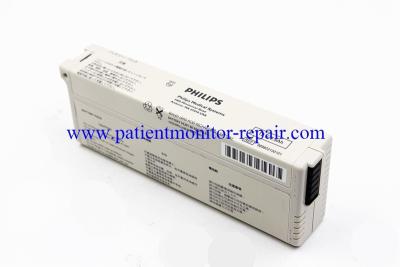 China Replacement Medical Equipment Accessories EKG Machine Battery PN 989803130151 for sale