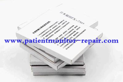 China Materiais médicos de papel dos acessórios do padrão 110x140-150P de informe médico de Japão FuTian FX-7202 à venda