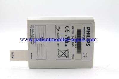 China Baterías del equipamiento médico de la referencia de , batería del defibrillator del XL de 989803167281 HR con la acción en venta