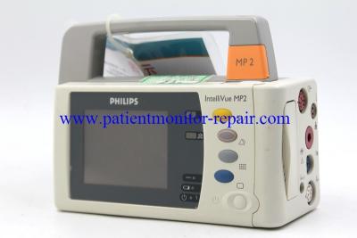 China Monitor paciente PN M8102A de PHILIPS IntelliVue MP2 com os estoques para o serviço da venda e de reparação à venda