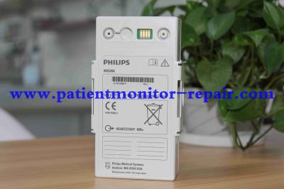 China 14.4V 91Wh Medical Battery PHILPS M3535A M3536A defibrillator battery M3538A HR  MRx for sale
