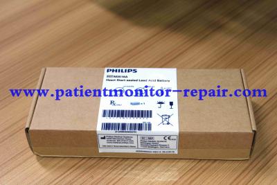 中国 フィリップスの除細動器HR M3516Aの医療機器電池12V 2Ahの元の新しい 販売のため