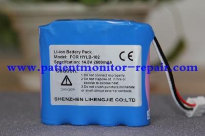 China Used Medical Equipment Accessories , Edan SE-3 - 2 Unidades 2 ECG Machine Compatible Battery PN FOR HYLB-102 for sale