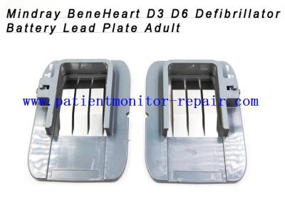 China Adult Defibrillator Battery Lead Plate Mindray BeneHeart D3 D6 Machine Parts With Bulk Stock for sale