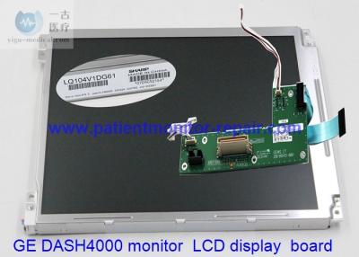 China GE DASH4000 Patient Monitor Repair Parts LCD Display Screen Sharp PN LQ104V1DG61 for sale