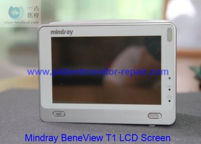 China Mindray BeneView T1 Patient Monitor LCD Screen With Front Cover PN TDA-WQVGA0500B60022-V2 for sale