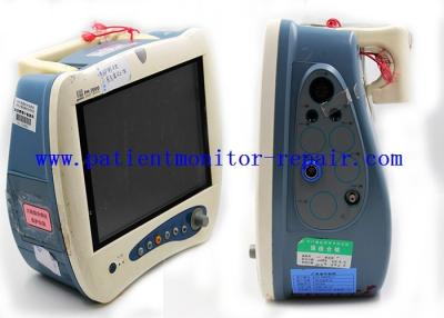 China Professional Used Medical Equipment Patient Monitor PM-7000 Mindray for sale