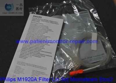 Китай Медицинская вспомогательная линия установленный датчик фильтра Филипс М1920А датчика СО2 терпеливого монитора потребляемого вещества Микростеам Этко2 продается