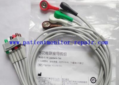 China Detachable GE 5- Lead Cable Set 5- Leadwire 74CM Part Number 411200-001 Medical Devices for sale