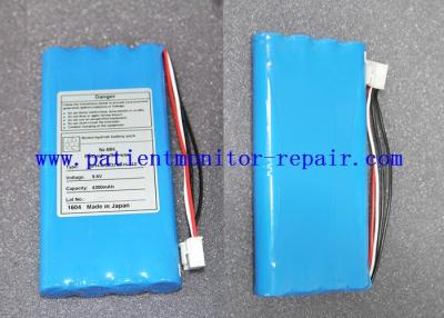 China Fukuda Denshi FX-71002 ECG Battery Pack Type 8PH-4/3A3700-H-J18 Voltage 9.6V Capacity 4200mAh Lot No.1604 for sale