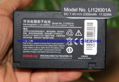 China NO LI12I01A DC 7.4V 2300mAh Patient Monitor Medical Equipment Batteries Mindray BeneView T1 for sale