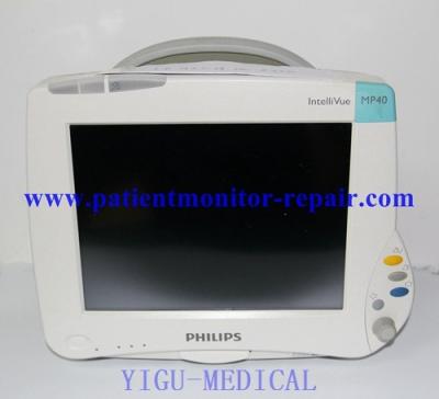 China Equipamiento médico usado profesional del monitor de IntelliVue MP40 ECG en venta